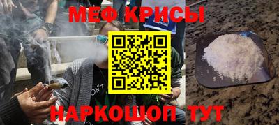 хмурый Жуковский