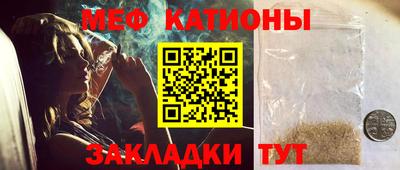 соль ск Заводоуковск