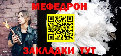 кокаин премиум Ирбит