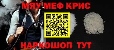 хмурый Жуковский