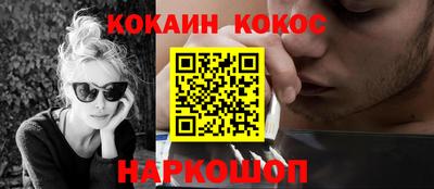хмурый Жуковский