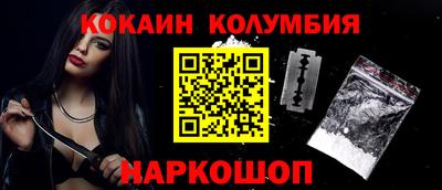 гашик Заволжье