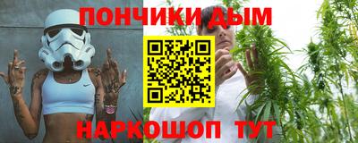 соль ск Заводоуковск