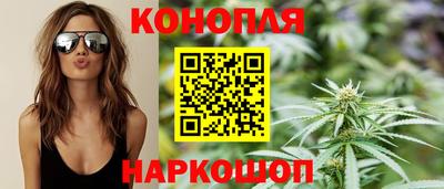 кокаин премиум Ирбит
