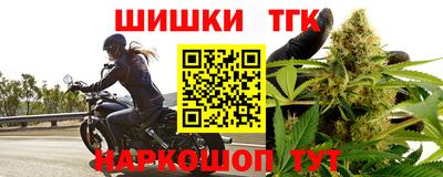 соль ск Заводоуковск