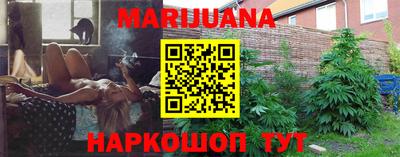 МДПВ Ипатово
