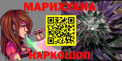 гашик Заволжье