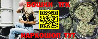 хмурый Жуковский