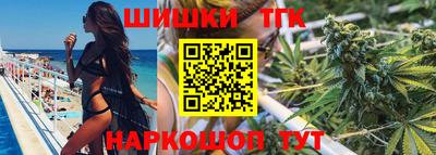 хмурый Жуковский