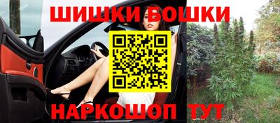 гашик Заволжье