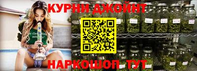 МДПВ Ипатово