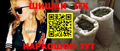 хмурый Жуковский