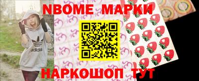 соль ск Заводоуковск
