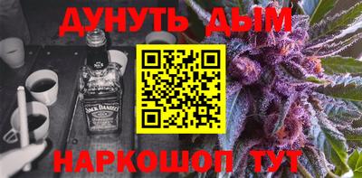 гашик Заволжье