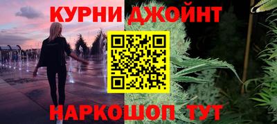 соль ск Заводоуковск
