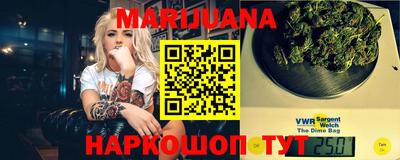 бошки Изобильный