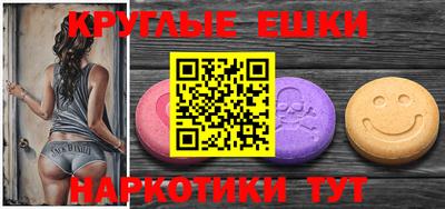 хмурый Жуковский