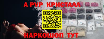 хмурый Жуковский