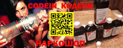гашик Заволжье