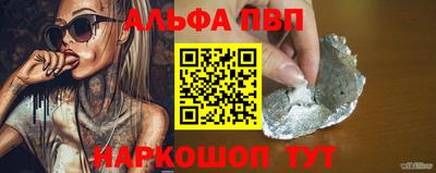 кокаин премиум Ирбит