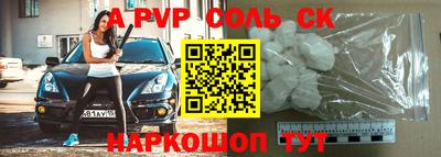 хмурый Жуковский