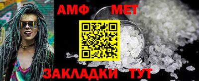 хмурый Жуковский