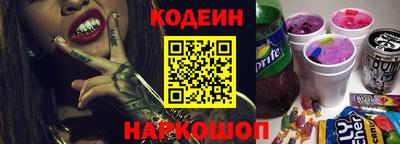 хмурый Жуковский