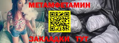 хмурый Жуковский