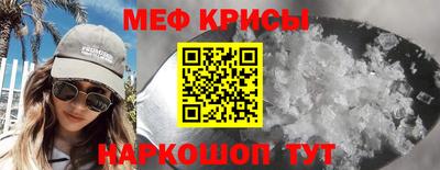 гашик Заволжье