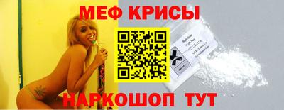гашик Заволжье