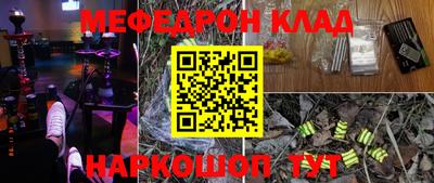 хмурый Жуковский